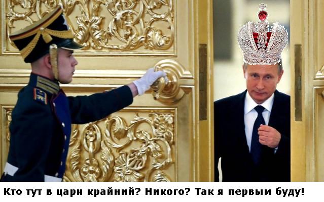 Украинский астролог предсказал: "У власти Путин продержится недолго"