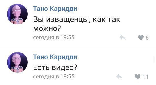 Не очень адекватный юмор