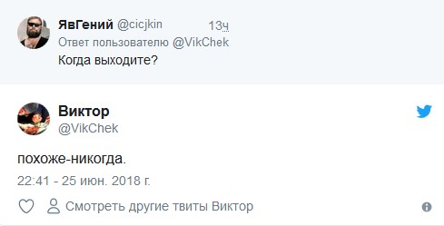 О сложностях ухода хирурга в отпуск