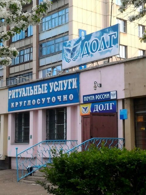 Когда продажи падают, маркетологи включают фантазию. И их уже не остановить