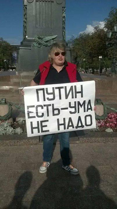 Курс евро превысил 79 рублей