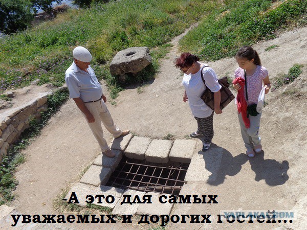 Немного Абхазии - 2011