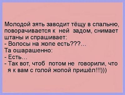 Немного картинок на вечер