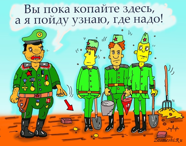 Еще немного картинок разных из интернета
