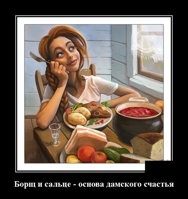 Что характерно, обнаглели!