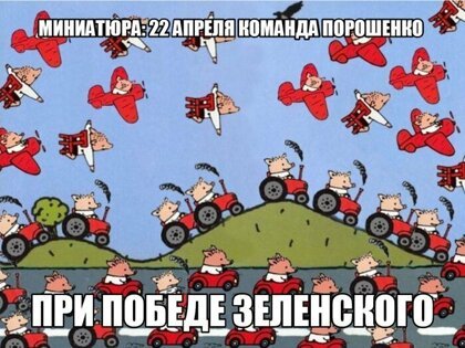 Анекдоты, истории и картинки с надписями
