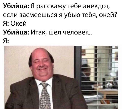 Белиссиммо