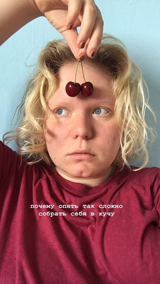 Скотсети и прочие интернеты 16.08.19