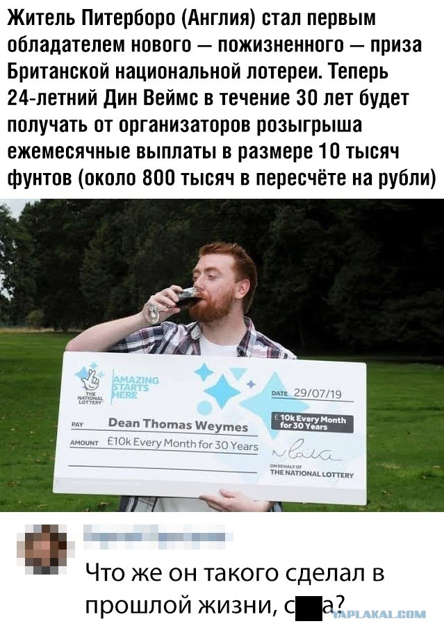 Картинки для улыбнуться - 4