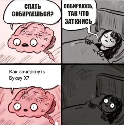 Картинки с надписями, истории и анекдоты 04.10.19