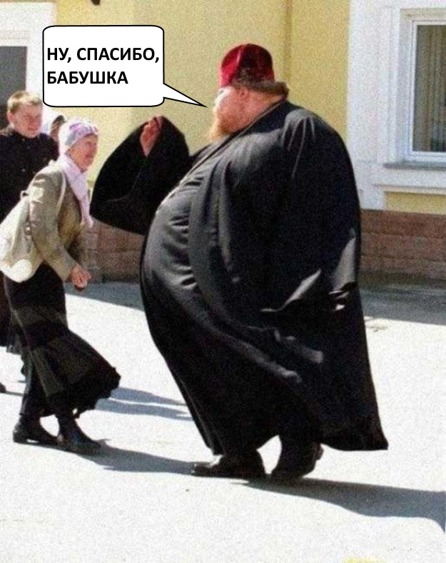 «Вернуть не могу». Бабушке по ошибке в банке дали полмиллиона рублей