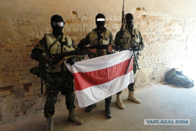 Интеграция