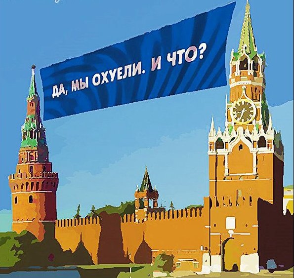 Министру спорта России Павлу Колобкову вручили орден Александра Невского. Указ о награждении не публиковался