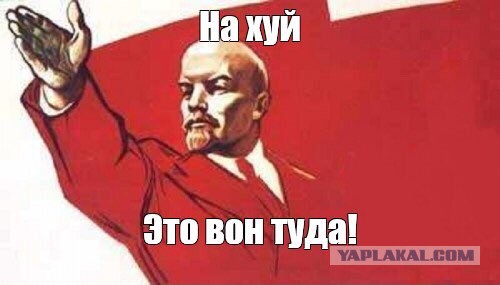 Новый термин - "Синдром Глацких"