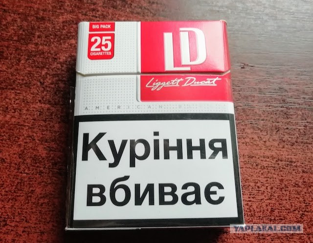 Куда пропали нормальные, мужицкие сигареты?
