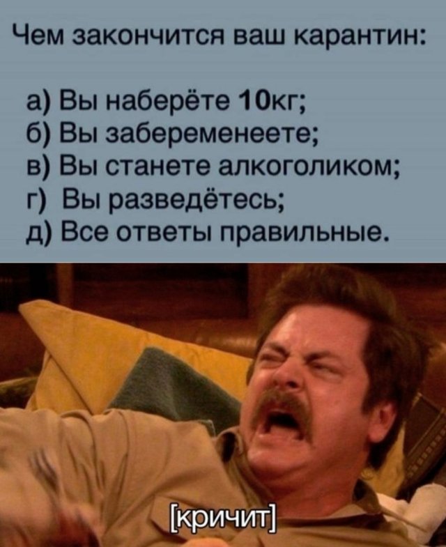 Немного картинок для настроения 24.03.20