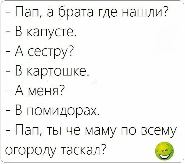 Кучка картинок №8