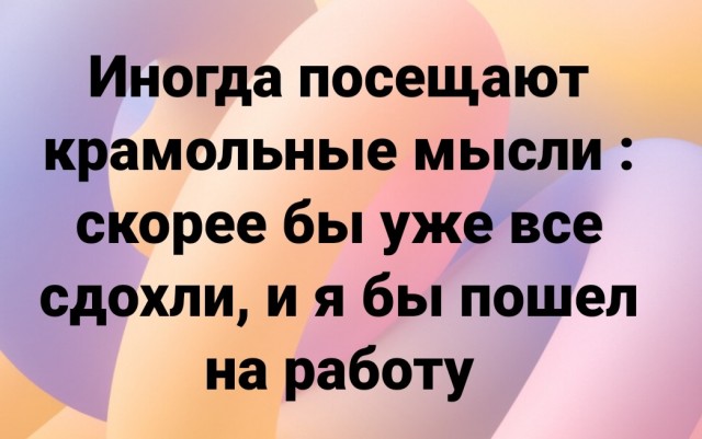 Бредзона 17.04.2020