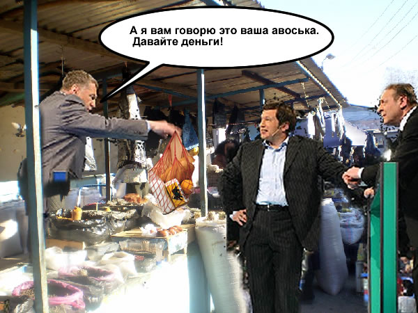 Владир Жириновский - К Барьеру!