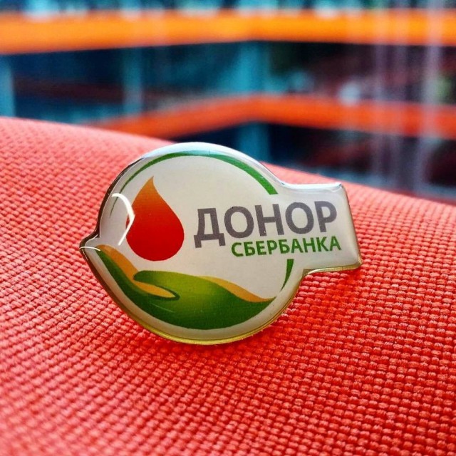 Навеяло пятницей, отпуском и короновирусом