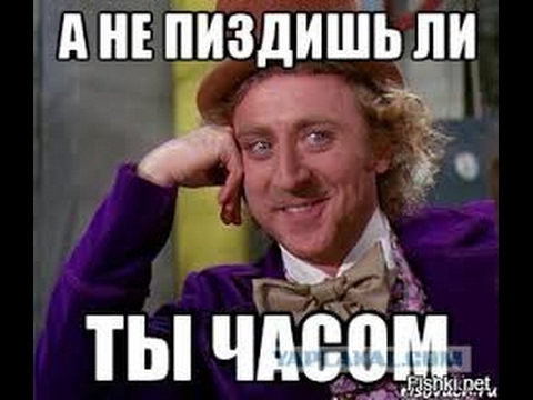 Стоимость американской компании Apple Inc. превзошла ВВП России