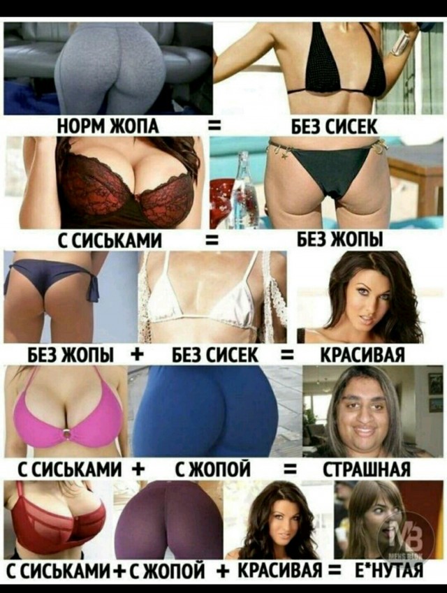 Ну, Саня, вот тебе напарник!