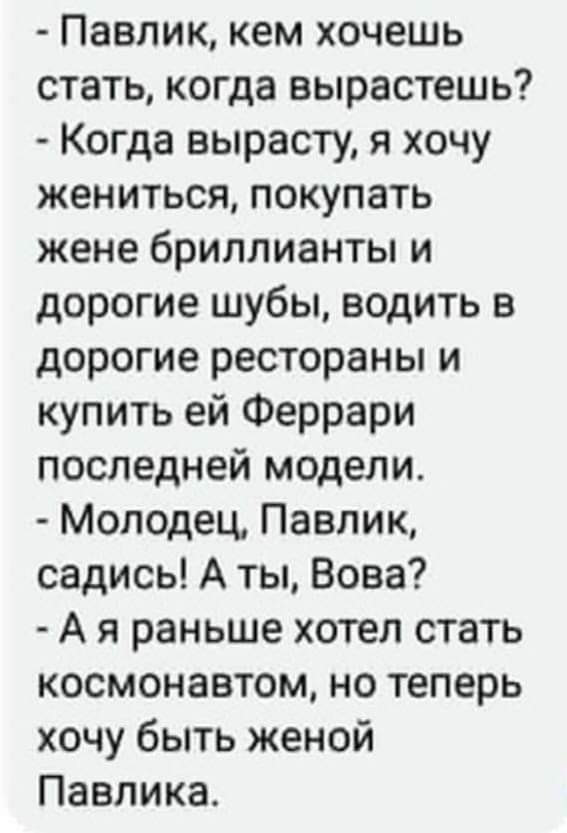 Фотки и картинки: юморные и красивые, забавные и милые 19.09.20