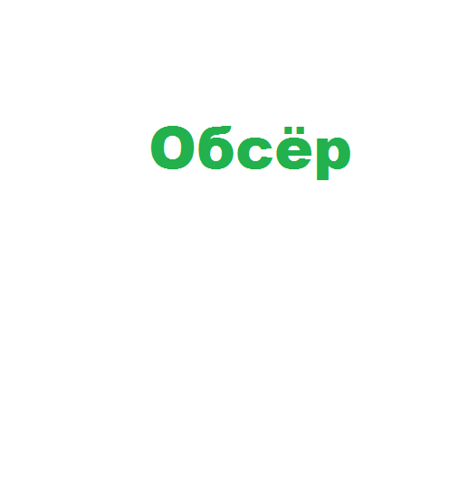 СМИ показали новый логотип Сбербанка