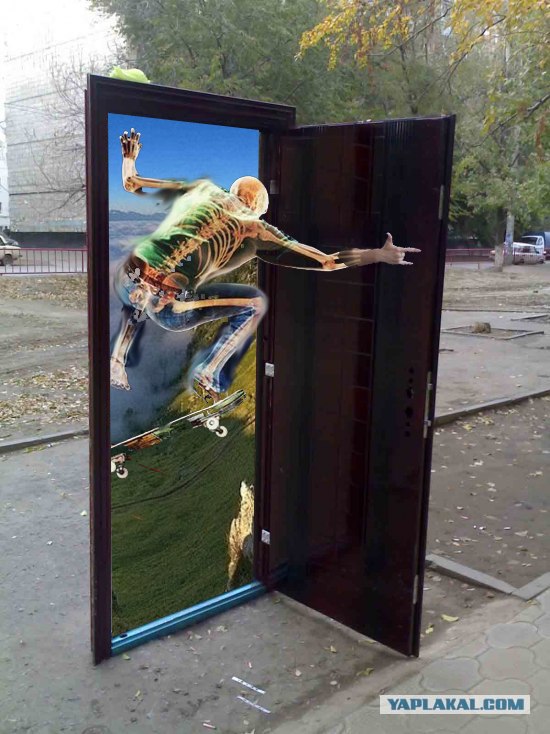 Прием на работу