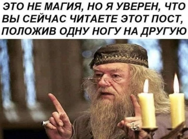 Немного картинок с текстом и без. 1.11.20