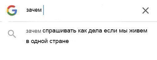 Бредзона 06.11.2020