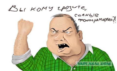 «Опостылевшие рожи»: россияне обрушились на звезд шоу-бизнеса