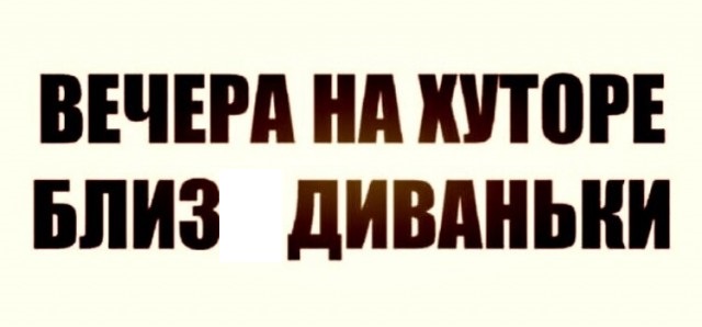 Фотки и картинки: юморные и красивые, забавные и милые 17.11.20