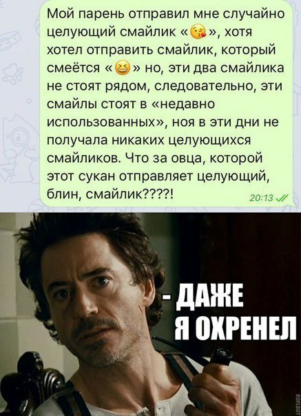С миру по нитке 27.11