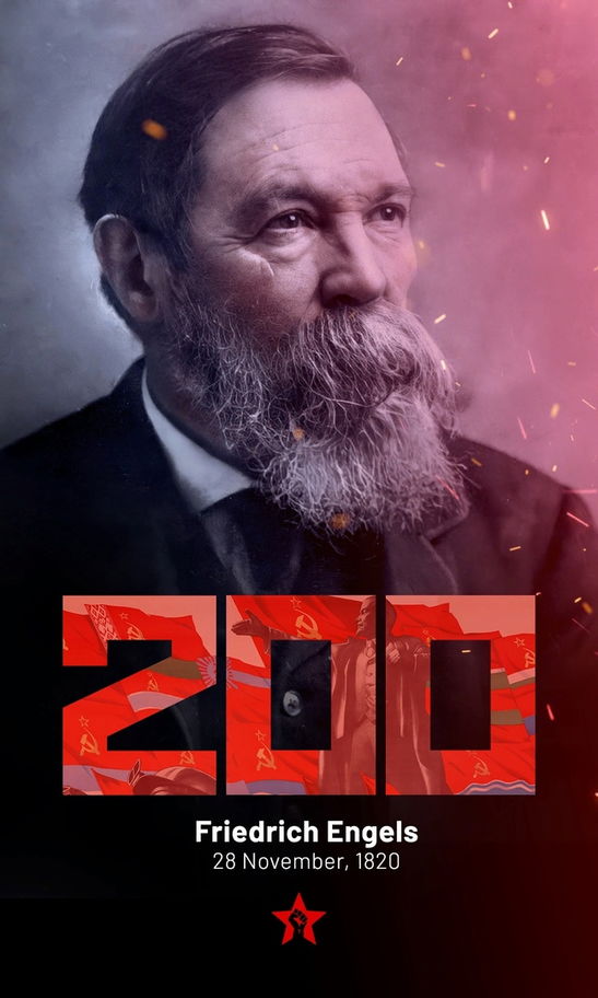 Фридрих Энгельс.200 лет.