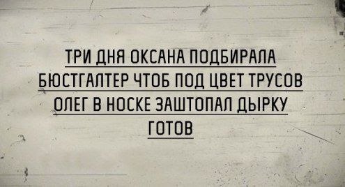 Картинки и буквы 17.12.2020
