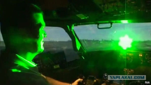 В Петербурге лазером ослепило выполнявшего посадку самолета пилота