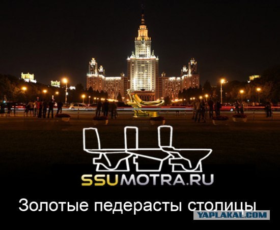 Хамство в Самаре. Автопробег сайта "смотра.ру"