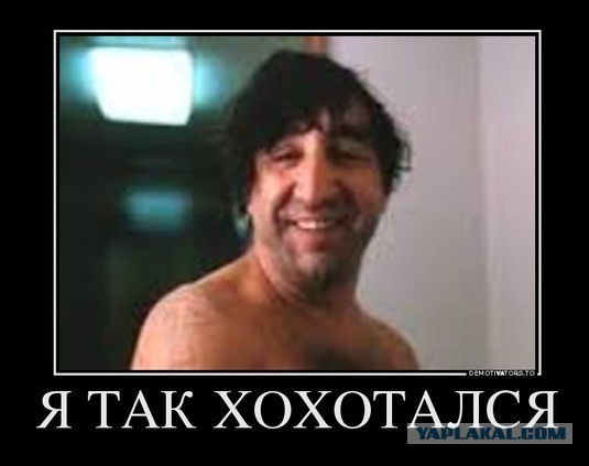 Ремонт ноутбука