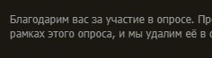 Wargaming 60