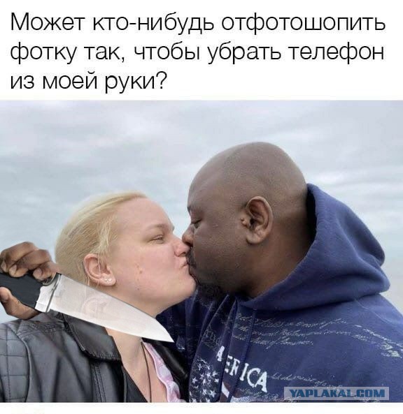 Весёлый полтишок 5.03