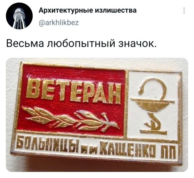 Картинки и мемы для настроения