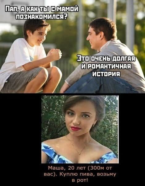 Картинки, чёрный юмор