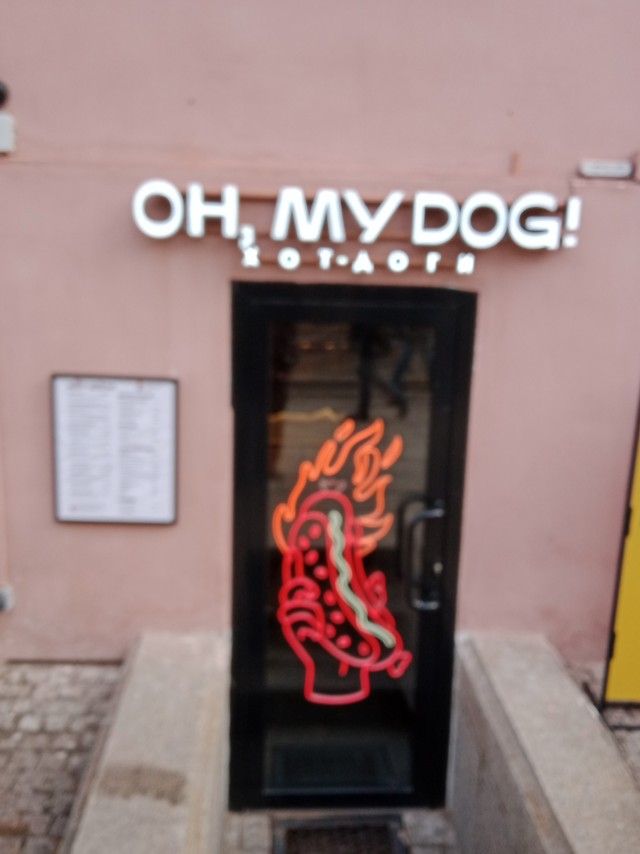Российский маркетинг