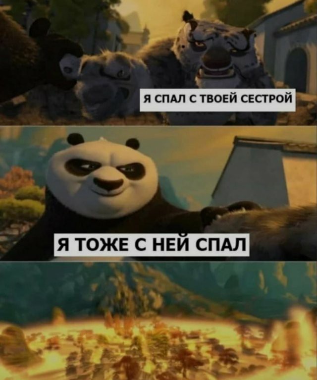 Чернушка на выходные...
