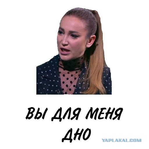 Чемодан, вокзал, Россия дубль два