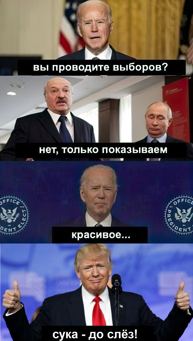 Бредзона 09.08.21