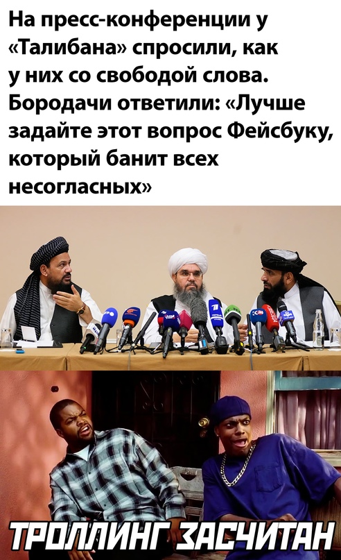 Картинки и мемы для настроения 19.08.2021