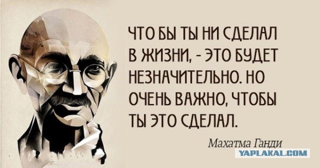 У них от коммунистов одно только название