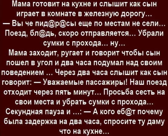 Так себе картинки 10.10.21